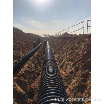 โครงสร้าง HDPE Hollow Wall Walling Tube Carat Tube